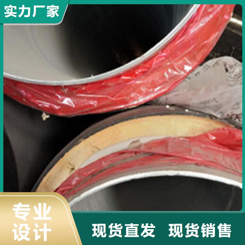 预制直埋保温管钢套钢保温管厂安装简单