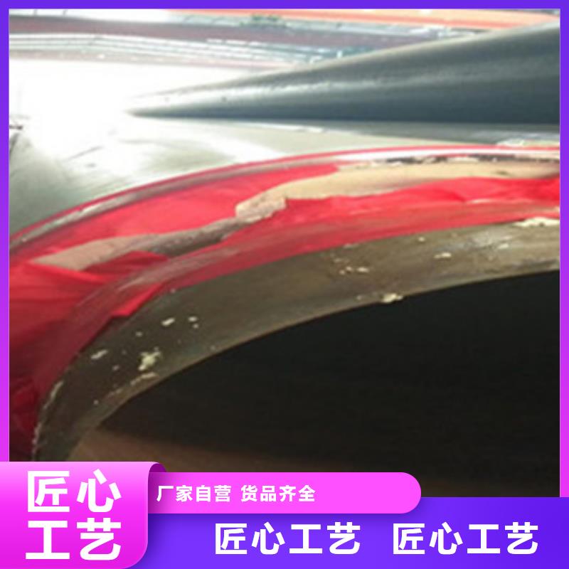 匠心工艺 预制直埋保温管【钢套钢保温管】畅销本地-同城优质货源_产品案例