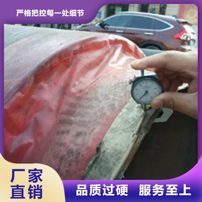 预制直埋保温管【聚氨酯保温钢管】质量为本