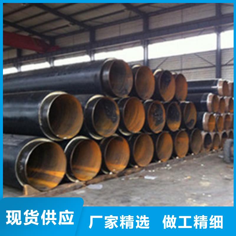 价格低的聚氨酯发泡保温管供货商