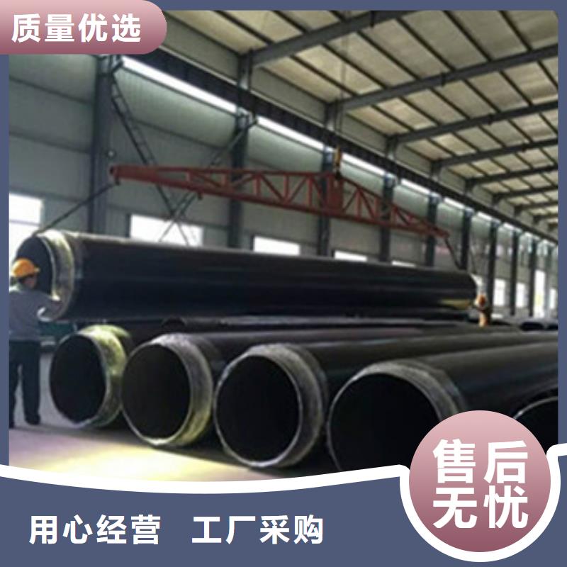 预制直埋保温管-厚壁螺旋钢管实地大厂