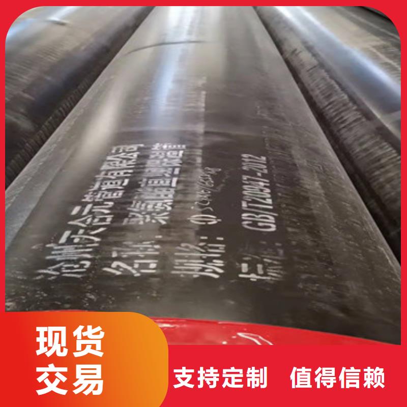 聚氨酯保温无缝钢管-放心采购