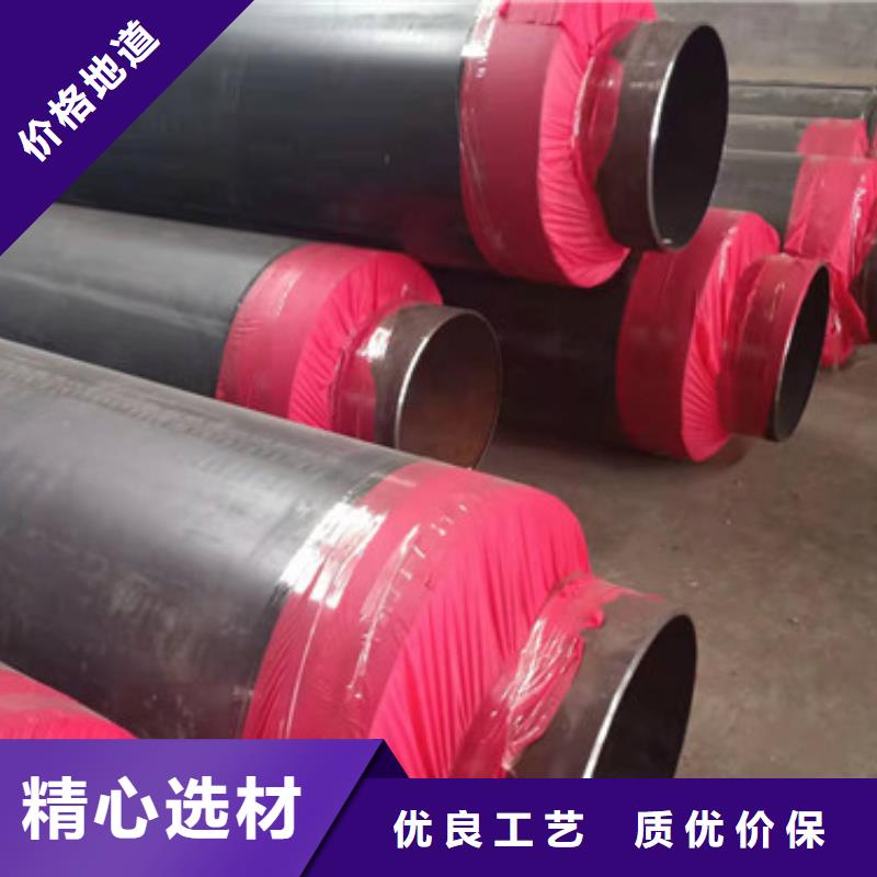 聚氨酯保温管 【环氧树脂防腐钢管厂】实时报价 天合元管道制造(赣州市分公司)