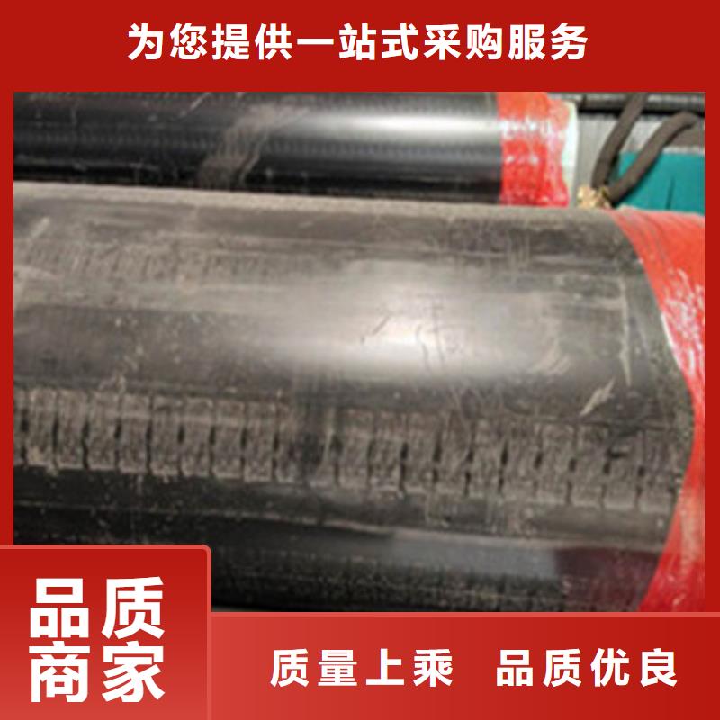 服务周到【 聚氨酯保温管,3PE防腐钢管厂家选择大厂家事心】