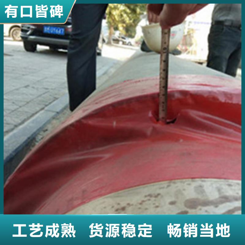 天合元环氧树脂防腐钢管【 聚氨酯保温管-热浸塑穿线管厂真材实料】28354.com