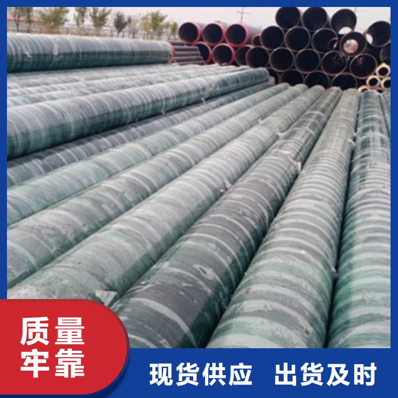 优质钢套钢外滑动保温钢管的公司