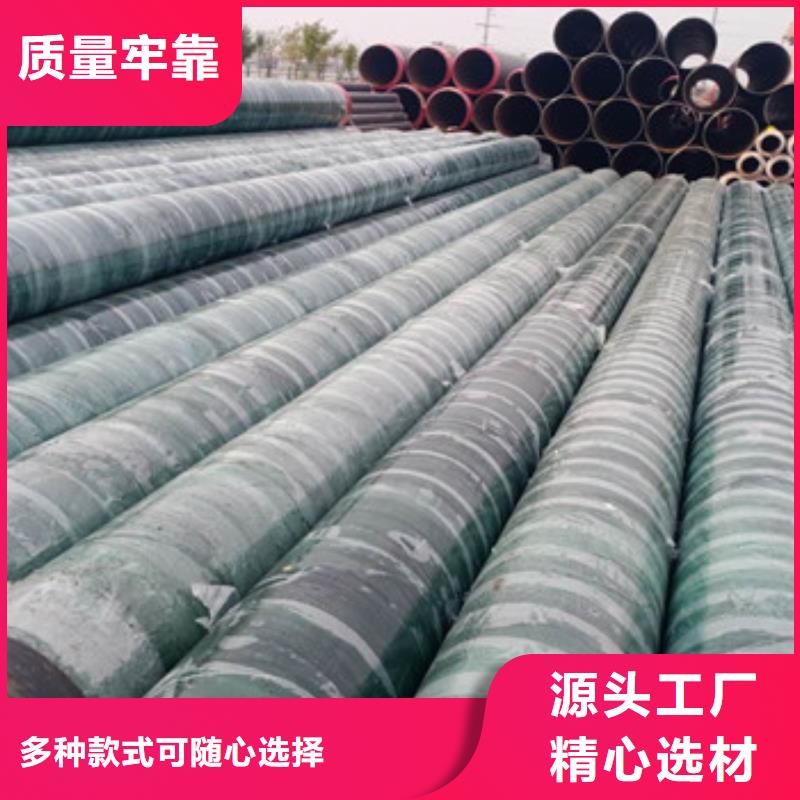 优质的预制钢套钢保温钢管全国统一价