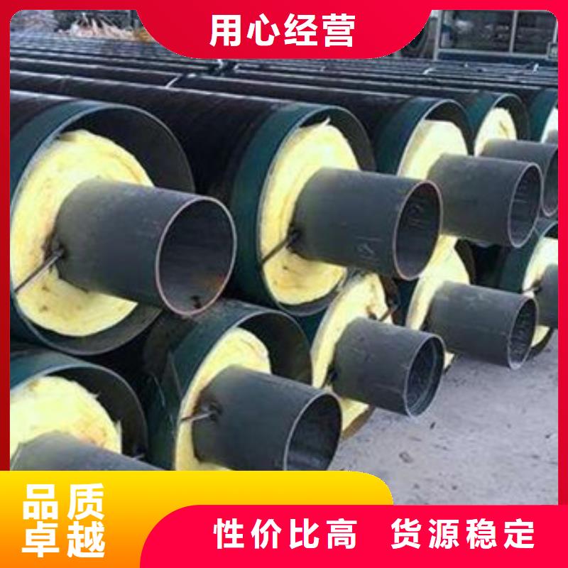 【钢套钢蒸汽保温管】,涂塑钢管适用范围广_天合元管道制造(淮南市分公司)