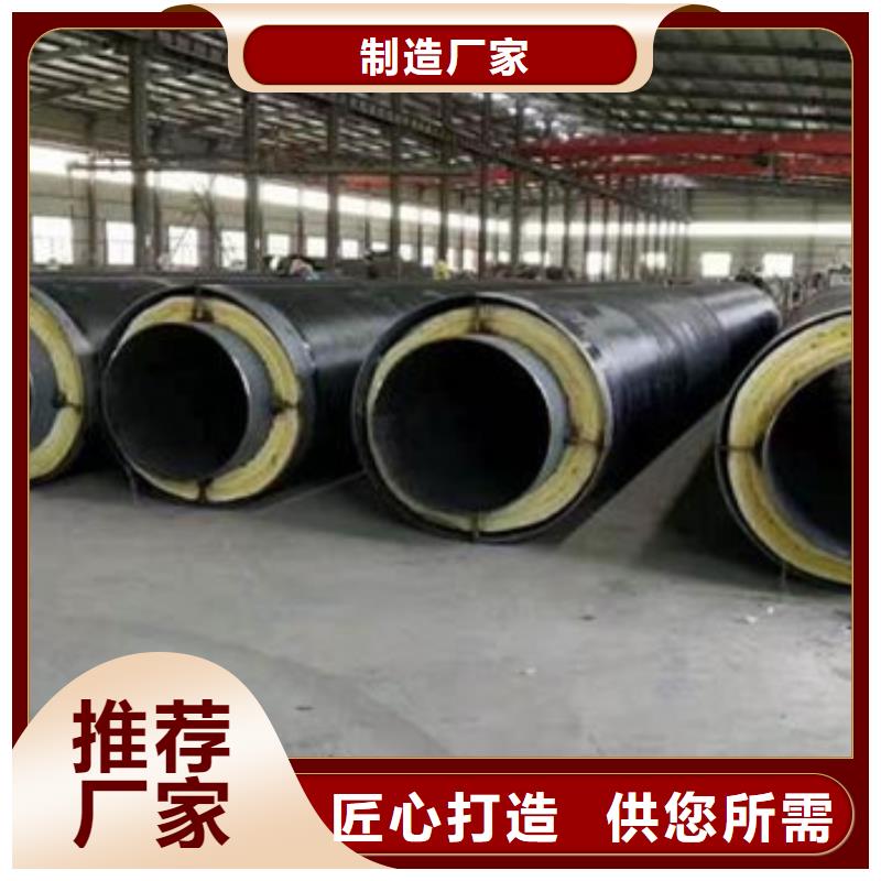 钢套钢蒸汽保温管品质稳定