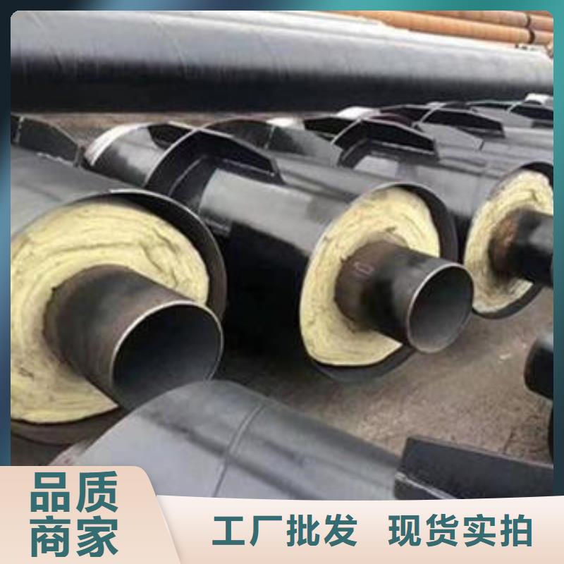 钢套钢蒸汽保温管_【热浸塑穿线管厂】48小时发货天合元涂塑钢管