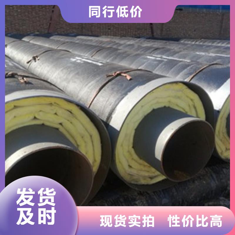钢套钢蒸汽保温管_【热浸塑穿线管厂】48小时发货天合元涂塑钢管