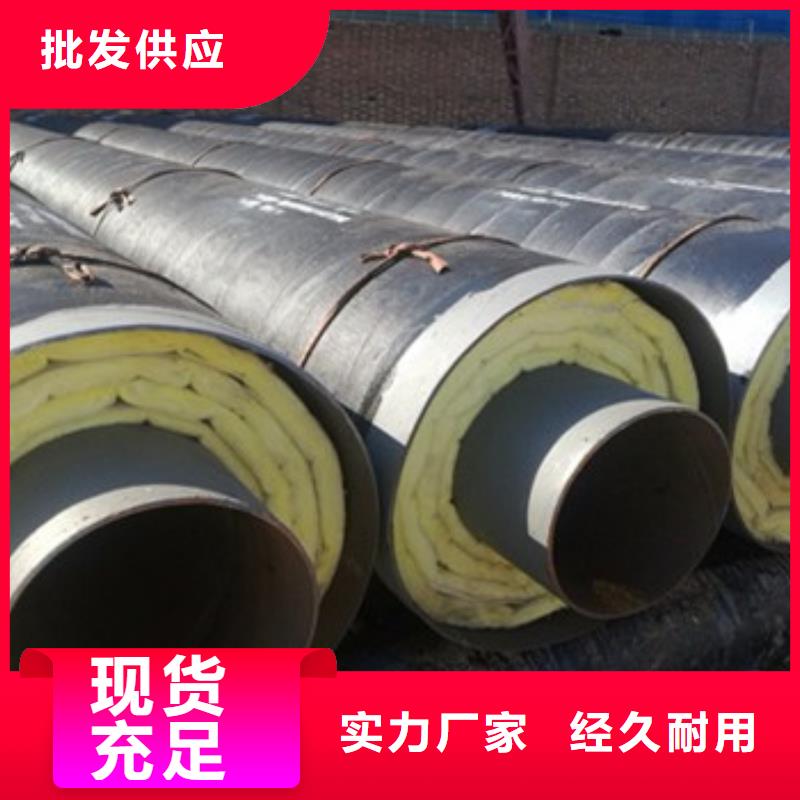 优质钢套钢外滑动保温钢管的公司
