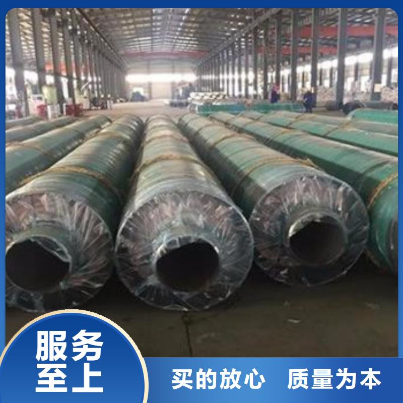 优质钢套钢外滑动保温钢管的公司