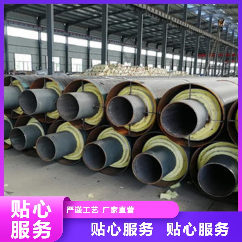 优质钢套钢外滑动保温钢管的公司