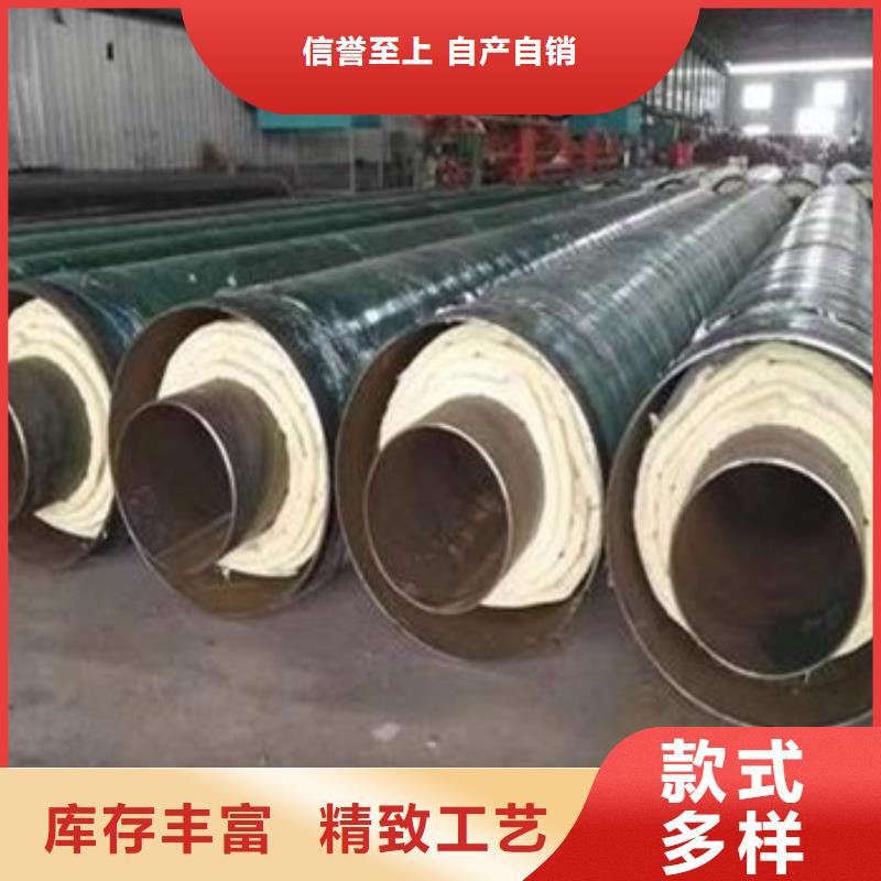 3PE防腐钢管厂家天合元钢套钢蒸汽保温管 【聚氨酯保温钢管厂家】真正让利给买家
