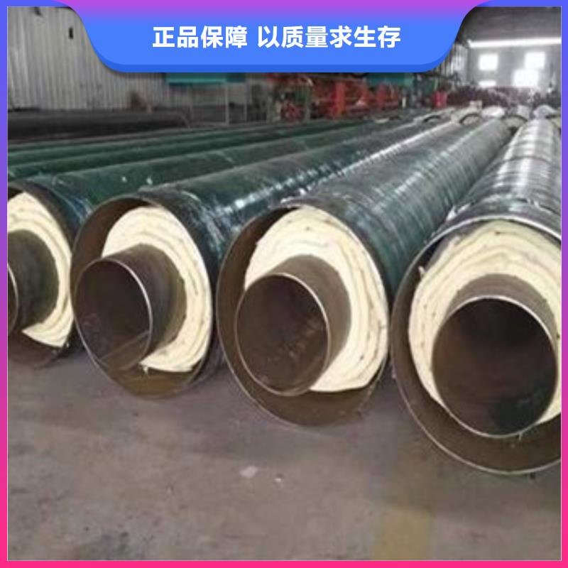 钢套钢蒸汽保温管品质稳定
