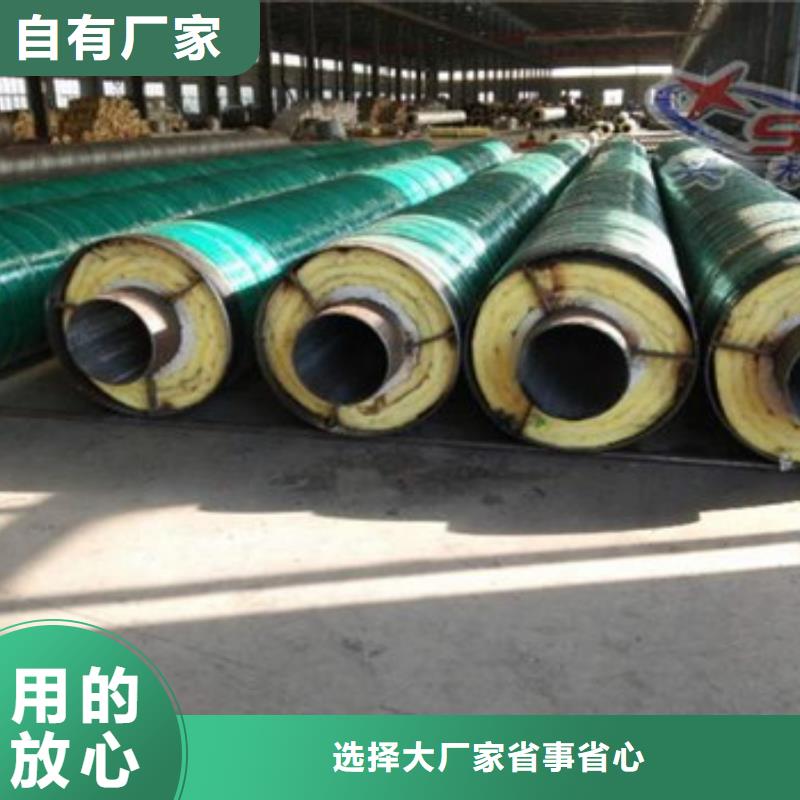 钢套钢蒸汽保温管_【热浸塑穿线管厂】48小时发货天合元涂塑钢管