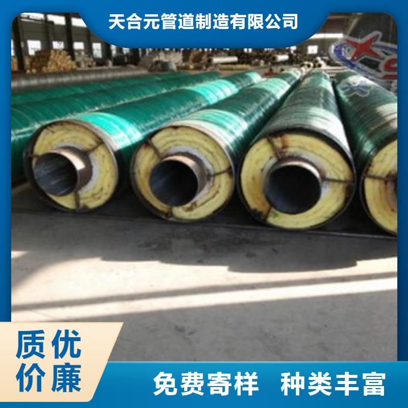 优质钢套钢外滑动保温钢管的公司