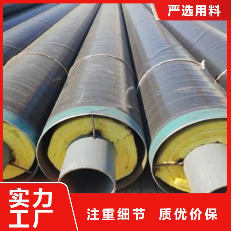 【钢套钢蒸汽保温管】,涂塑钢管适用范围广_天合元管道制造(淮南市分公司)