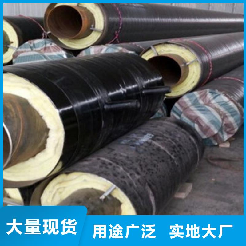 架空式钢套钢保温管服务周到