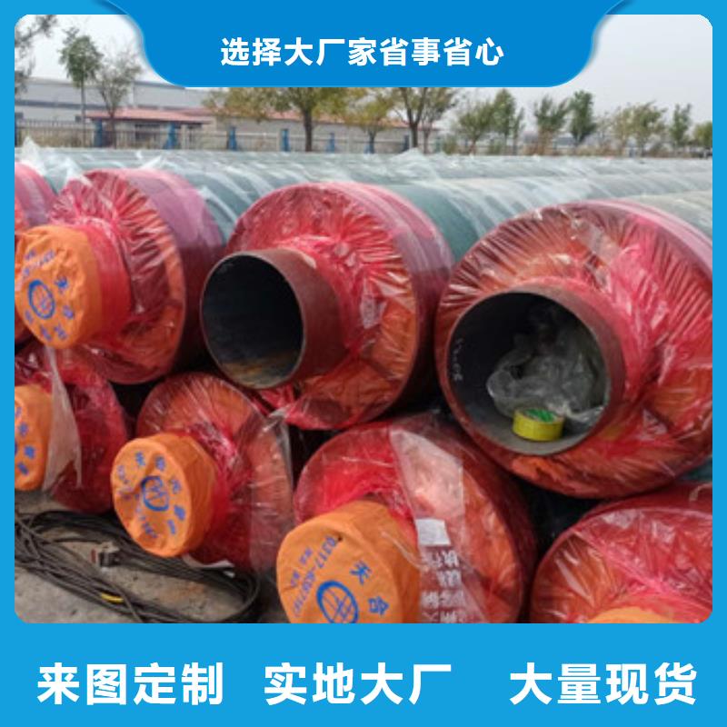 钢套钢蒸汽保温管品质稳定