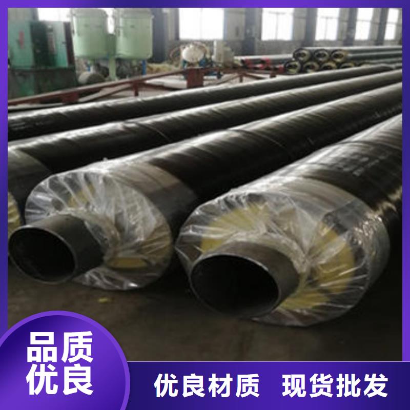地埋钢套钢保温钢管就选天合元管道制造有限公司