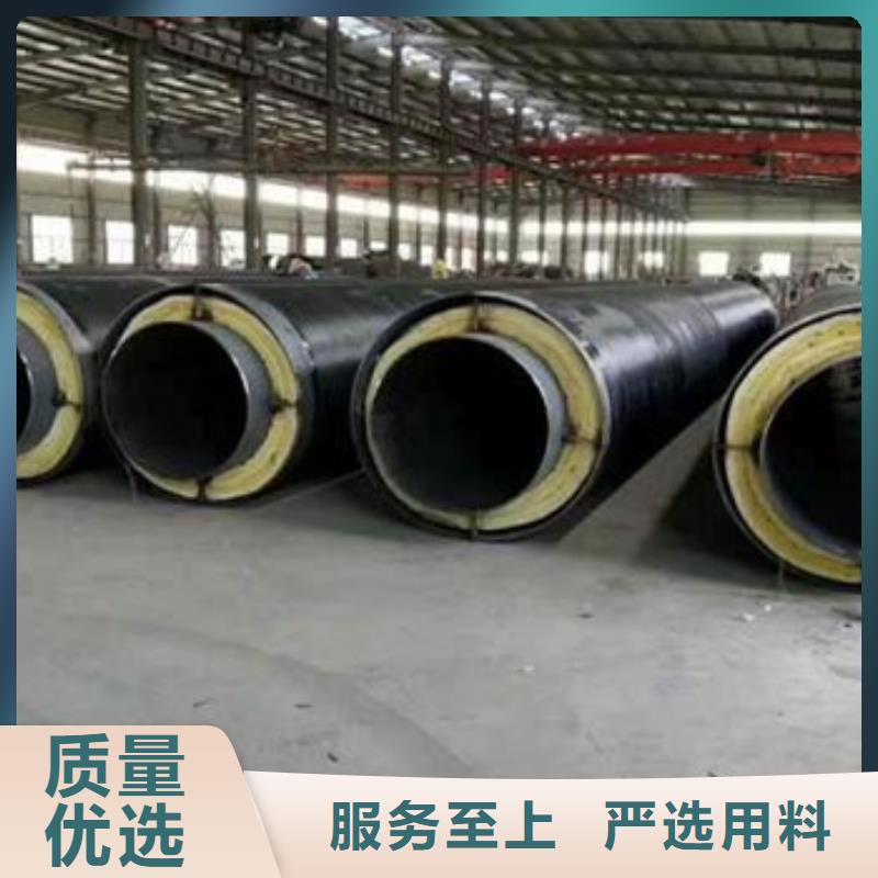 3PE防腐钢管厂家天合元钢套钢蒸汽保温管 【聚氨酯保温钢管厂家】真正让利给买家