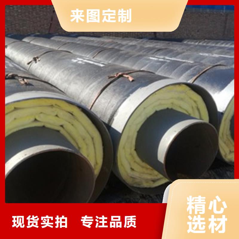 优质钢套钢外滑动保温钢管的公司