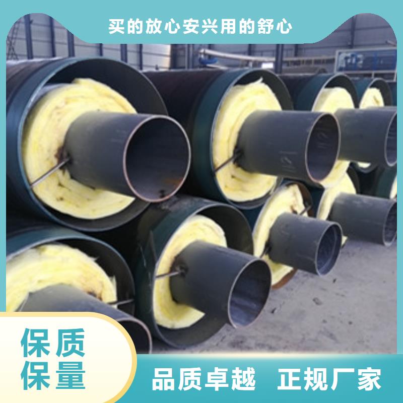 【钢套钢蒸汽保温管】,涂塑钢管适用范围广_天合元管道制造(淮南市分公司)
