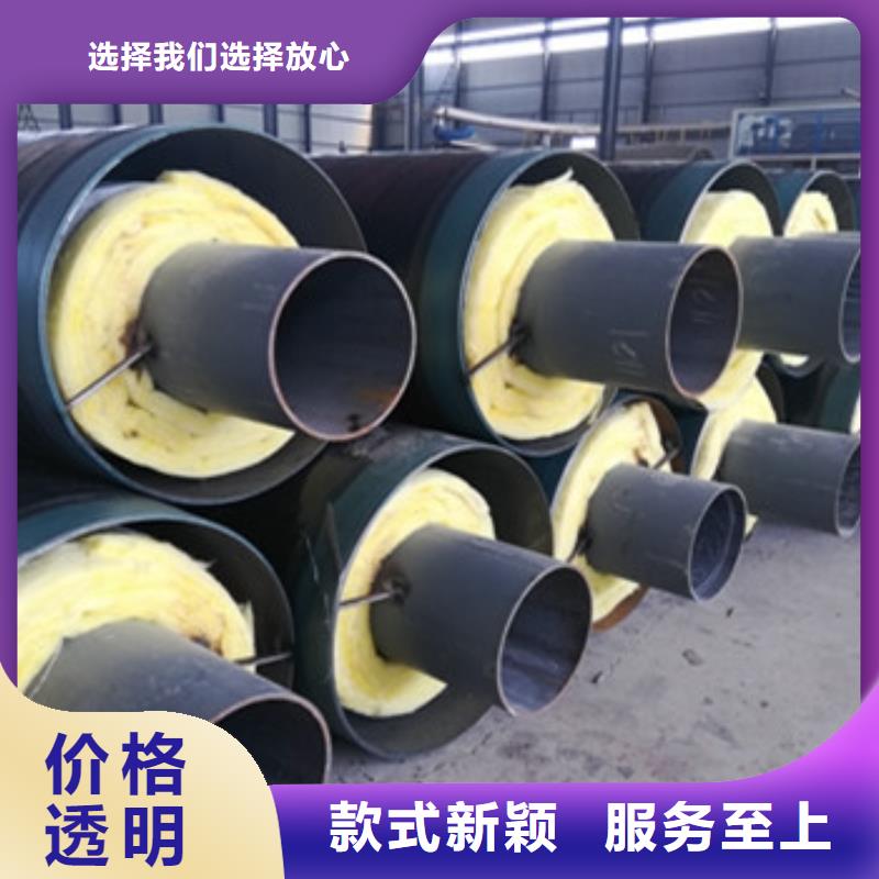 质检严格放心品质 钢套钢蒸汽保温管_【热浸塑穿线管厂】48小时发货
