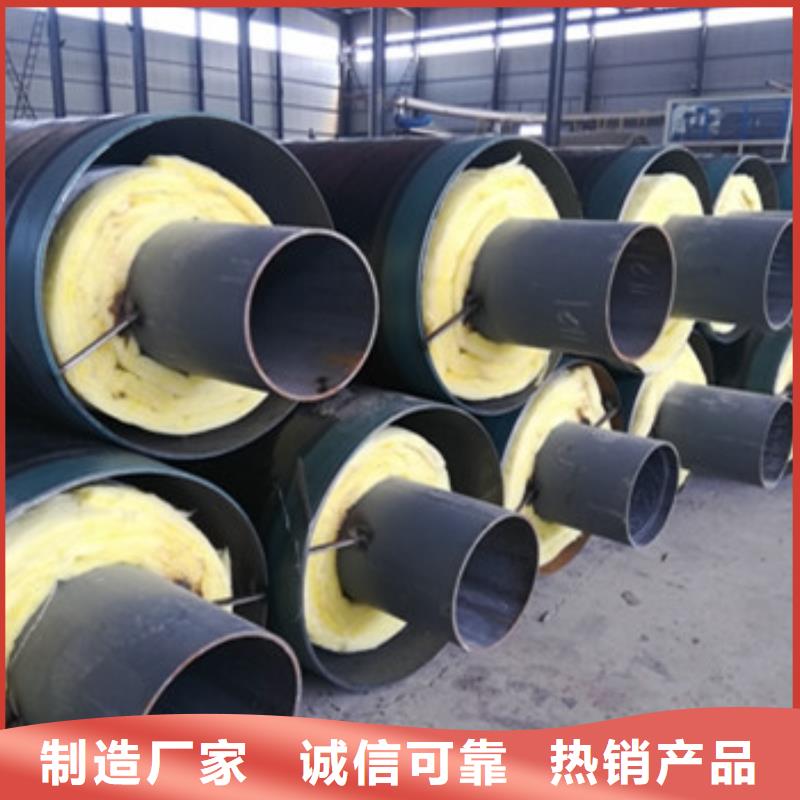 钢套钢架空保温管价格行情走势