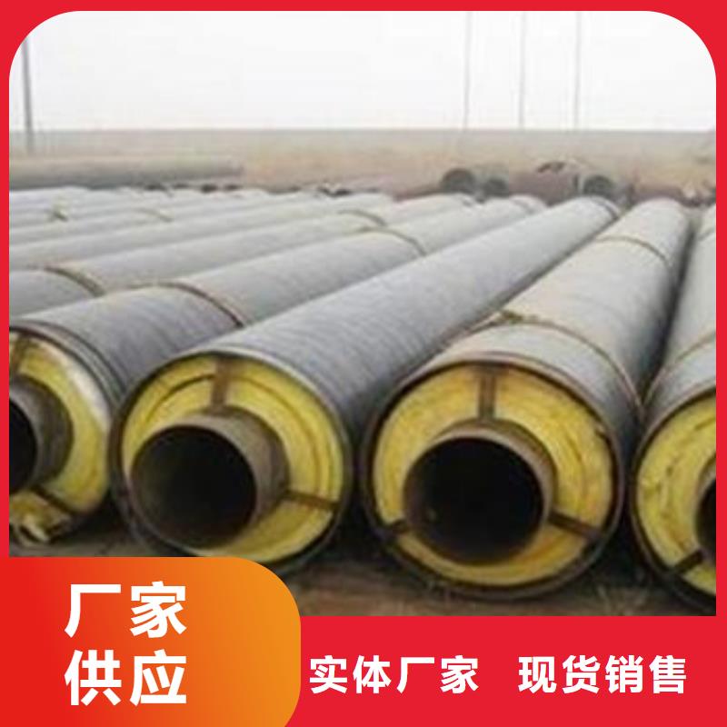 质检严格放心品质 钢套钢蒸汽保温管_【热浸塑穿线管厂】48小时发货