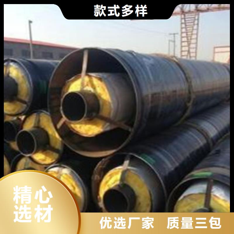质检严格放心品质 钢套钢蒸汽保温管_【热浸塑穿线管厂】48小时发货