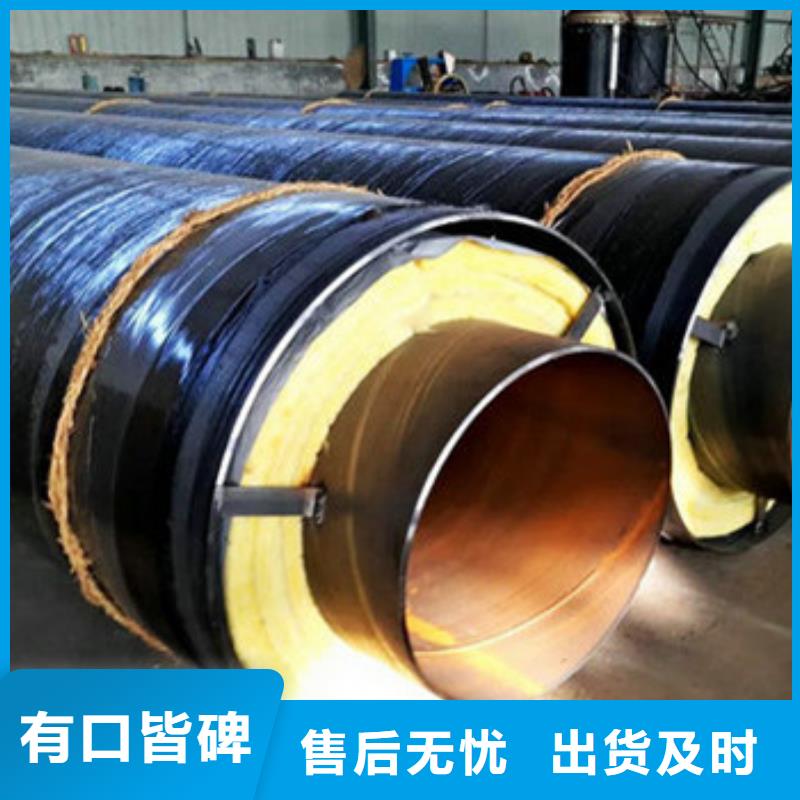 高温蒸汽钢套钢保温管生产厂家价格优惠