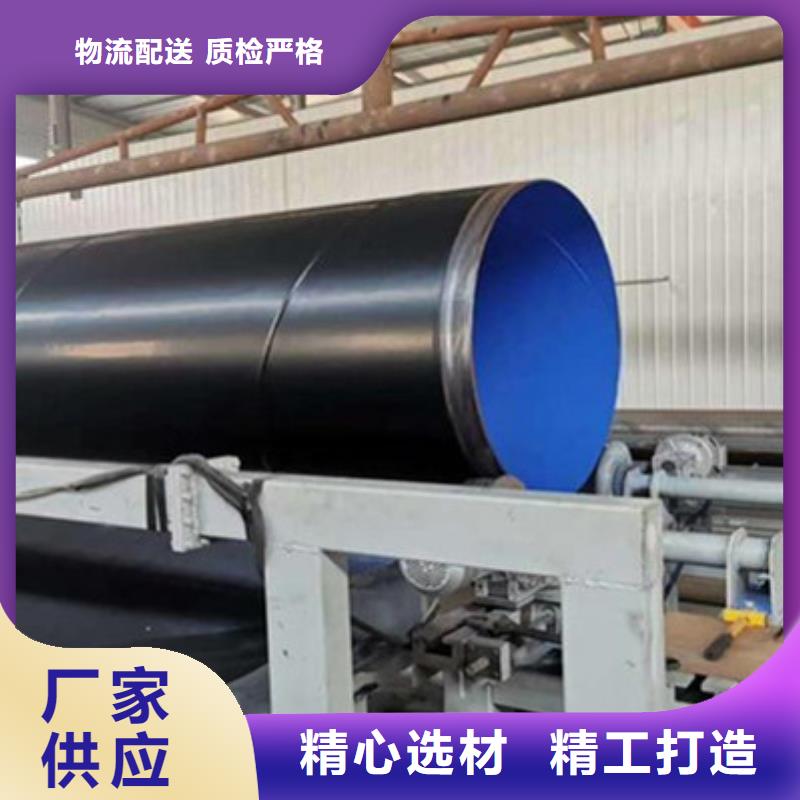 三层PE防腐钢管口碑良好