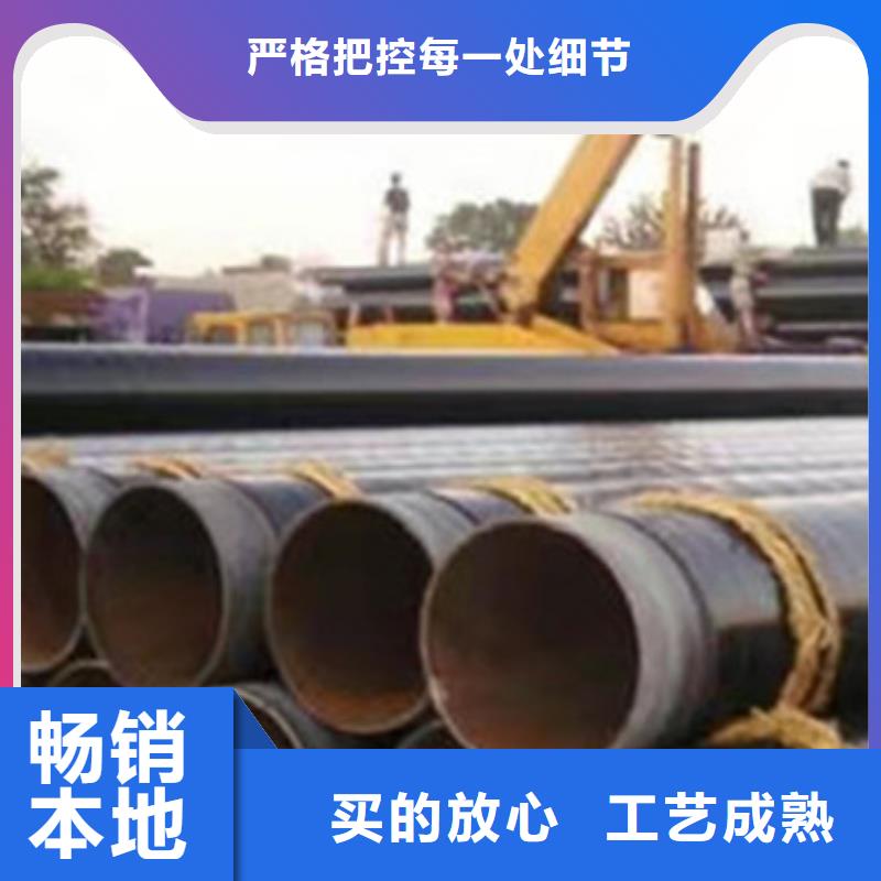 三层PE防腐钢管口碑良好