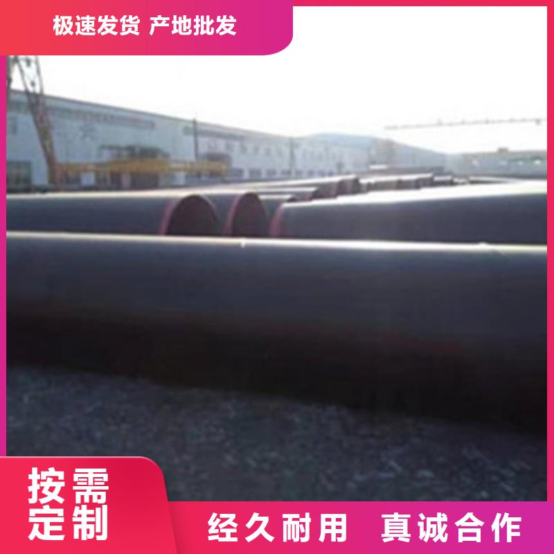 【3PE防腐钢管】3PE防腐钢管厂家详细参数-天合元管道制造(台湾分公司)-二八商务