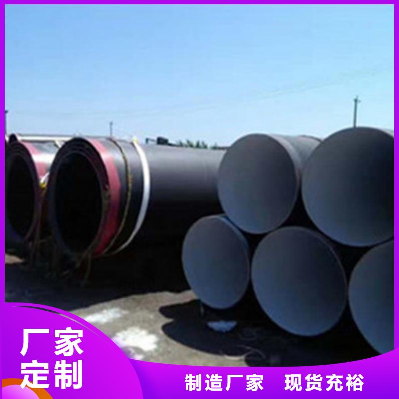 三层PE防腐钢管口碑良好