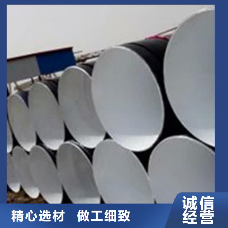 外缠绕三层聚乙烯防腐钢管优选供货商