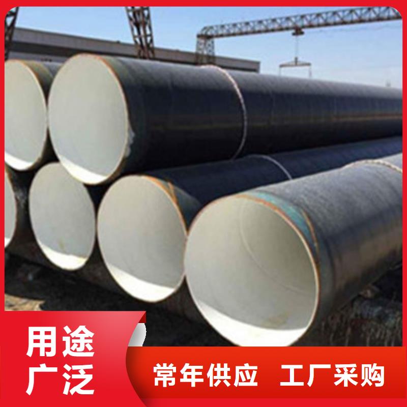 三层PE防腐钢管口碑良好