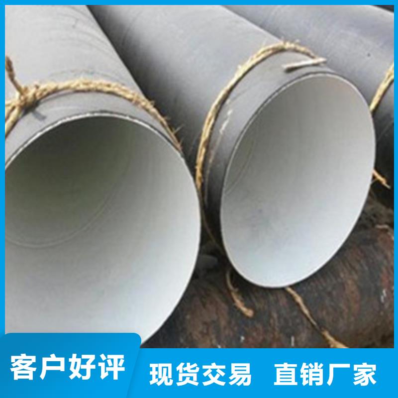 专业信赖厂家【3PE防腐钢管】3PE防腐钢管厂家详细参数_天合元管道制造