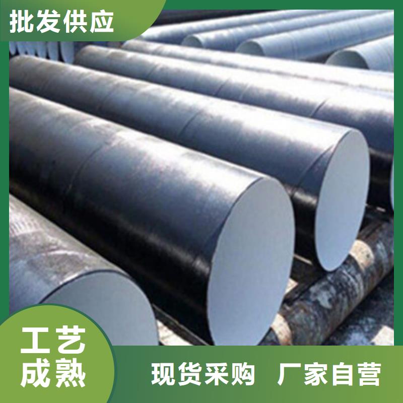 三层PE防腐钢管口碑良好