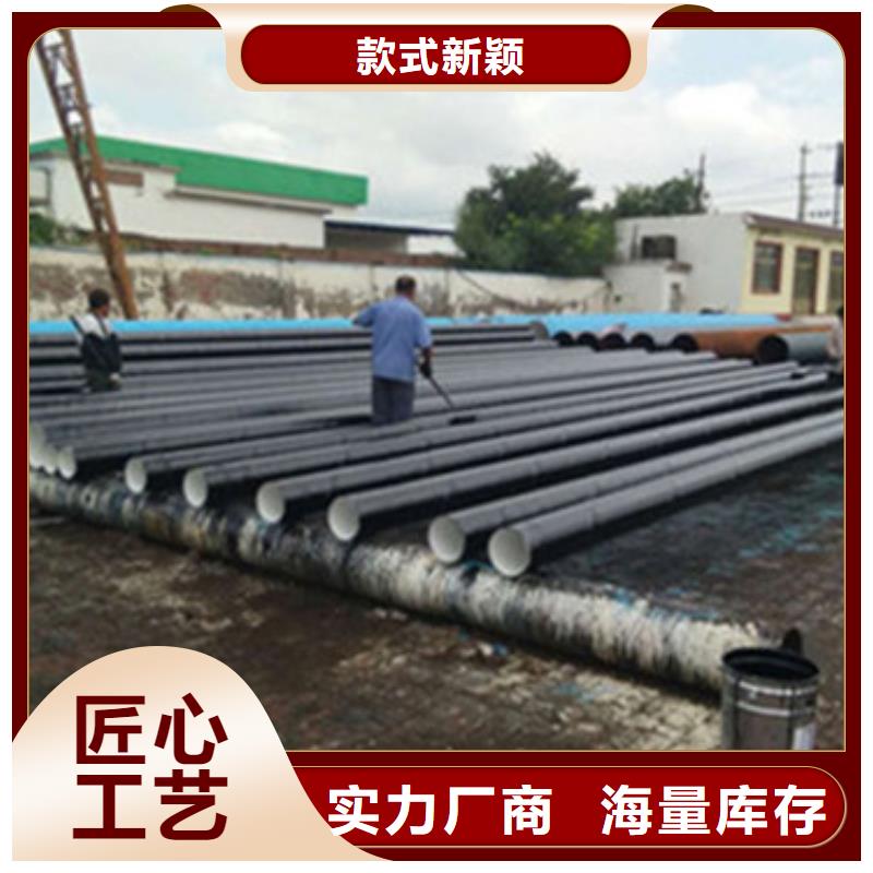 价格低的缠绕式三层PE防腐钢管生产厂家