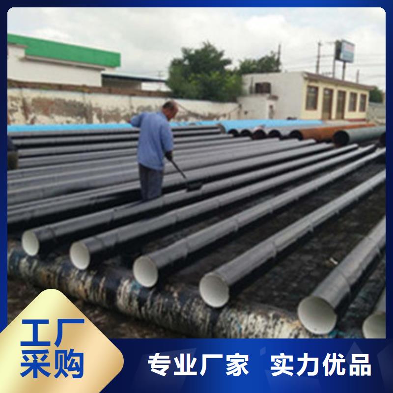 生产燃气管道用3PE防腐钢管_优质厂家