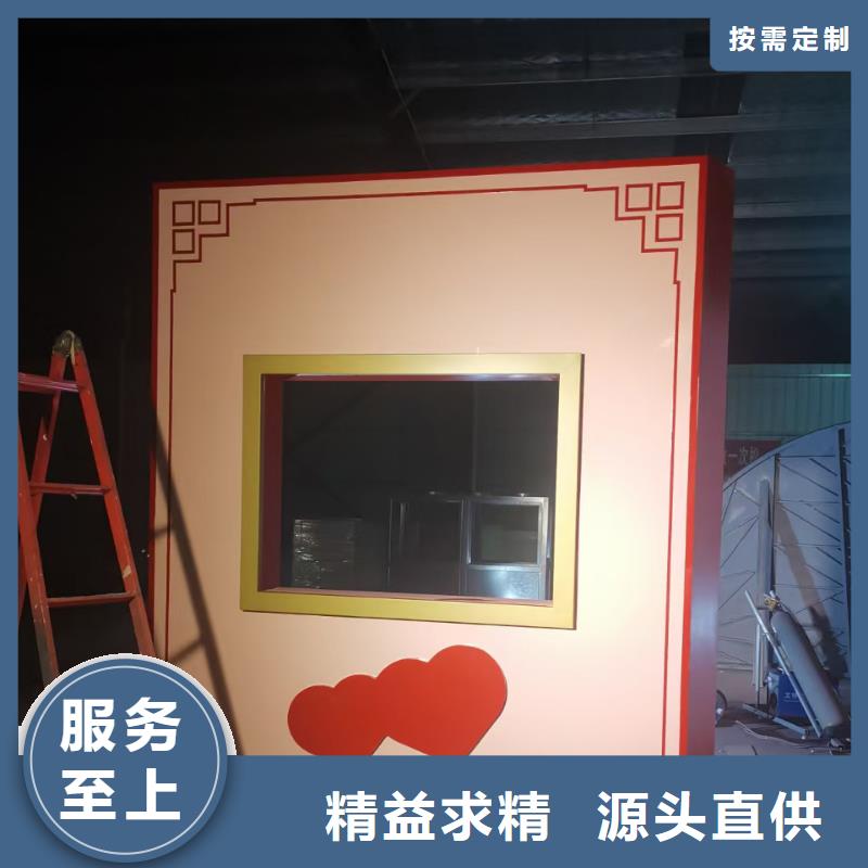 景区内度假区民宿标识牌价格