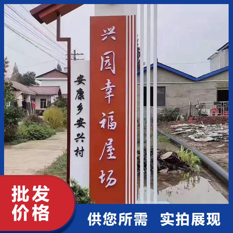 智能公交站台候车亭