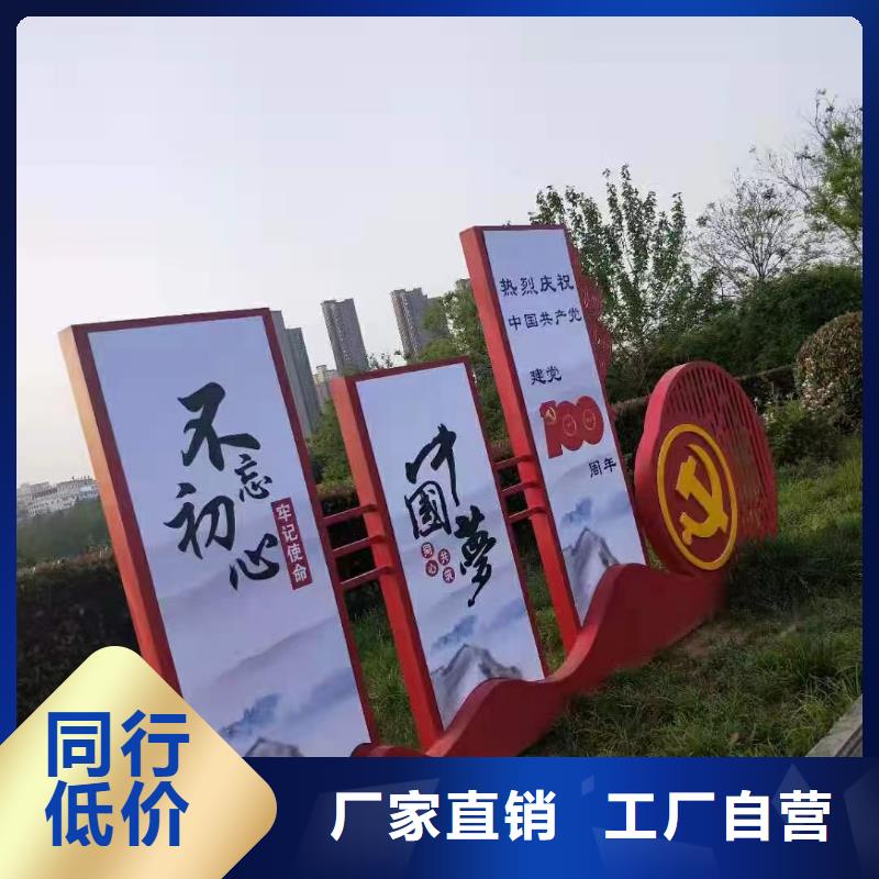 智能公交站台候车亭