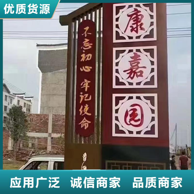 智能公交站台候车亭