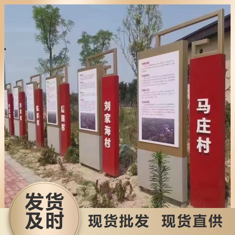 智能公交站台候车亭
仿古候车亭制作
不锈钢候车亭定制
户外太阳能候车亭
乡镇复古候车亭
新款智能电子系统候车亭
城市道路公交候车亭
公园巴士候车亭
不锈钢候车亭厂家
乡村简约不锈钢候车亭
滚动灯箱公交候车亭
智慧公交站台候车亭
景区巴士候车亭
建设道路候车亭
城镇公交候车亭
新款不锈钢候车亭
广告灯箱候车亭
智能垃圾桶候车亭
新款智能自动报站候车亭良心厂家