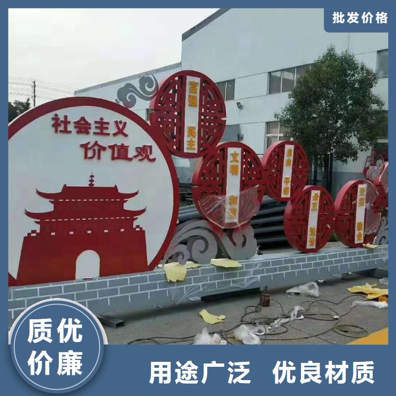 党建美丽乡村标识牌畅销全国